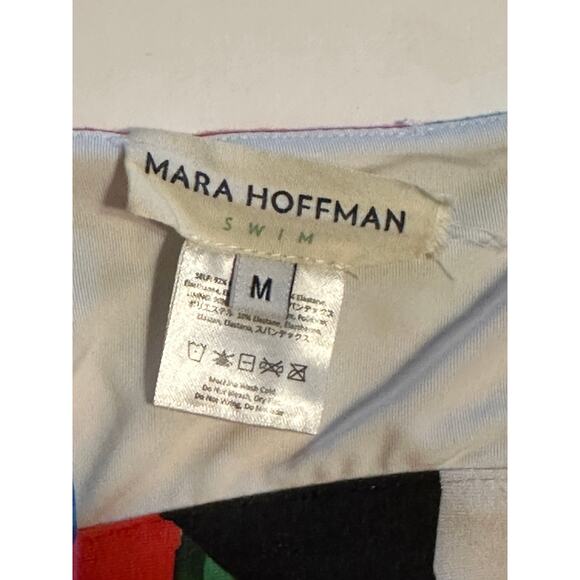 Mara Hoffman Fractals Laceup Maxi Dress Womens Medium Colorful Cut Out Strappy - Picture 7 of 9